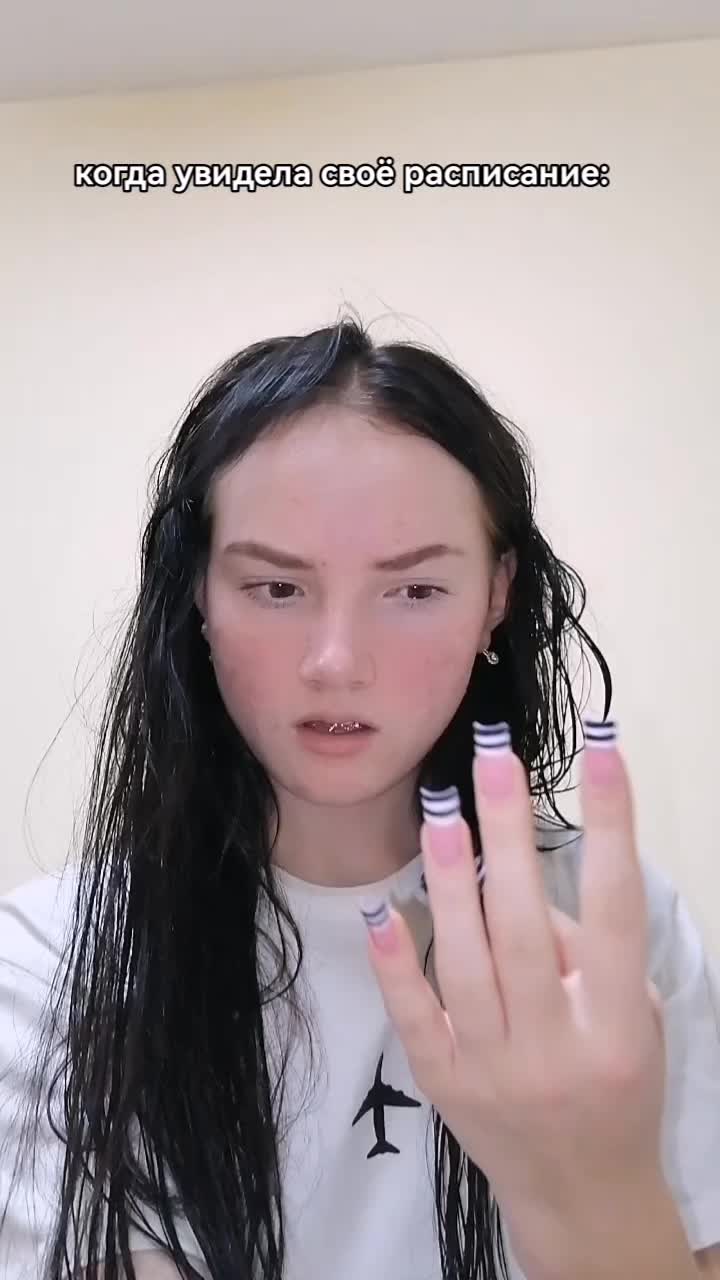 @Sofia^Alekseevna