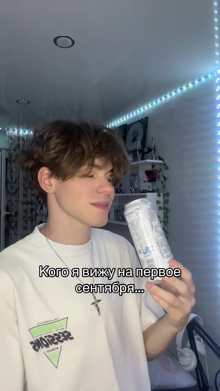 @ноль шесть семь
