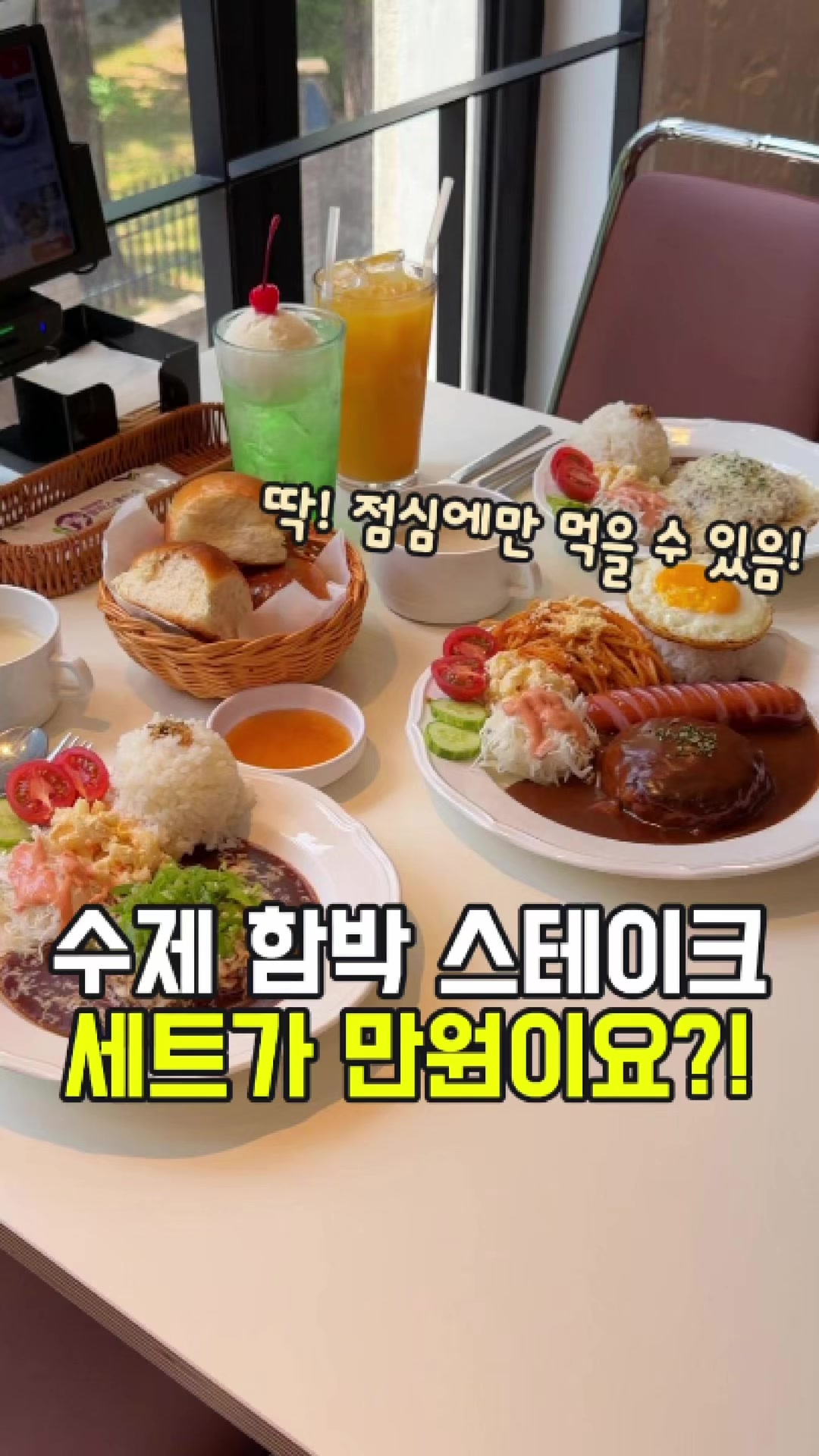 @대전토박이