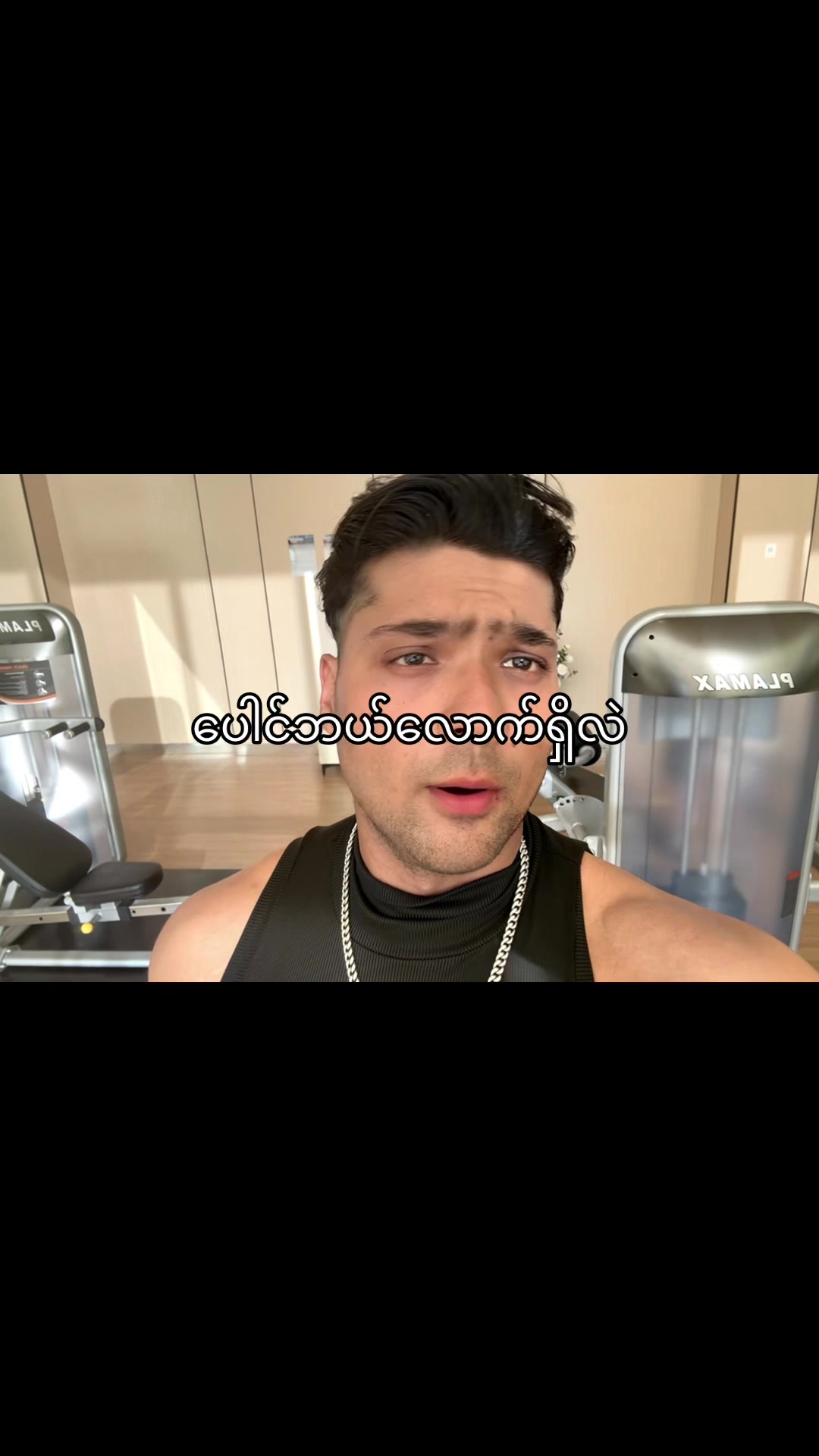 @Ronny_fitboybk