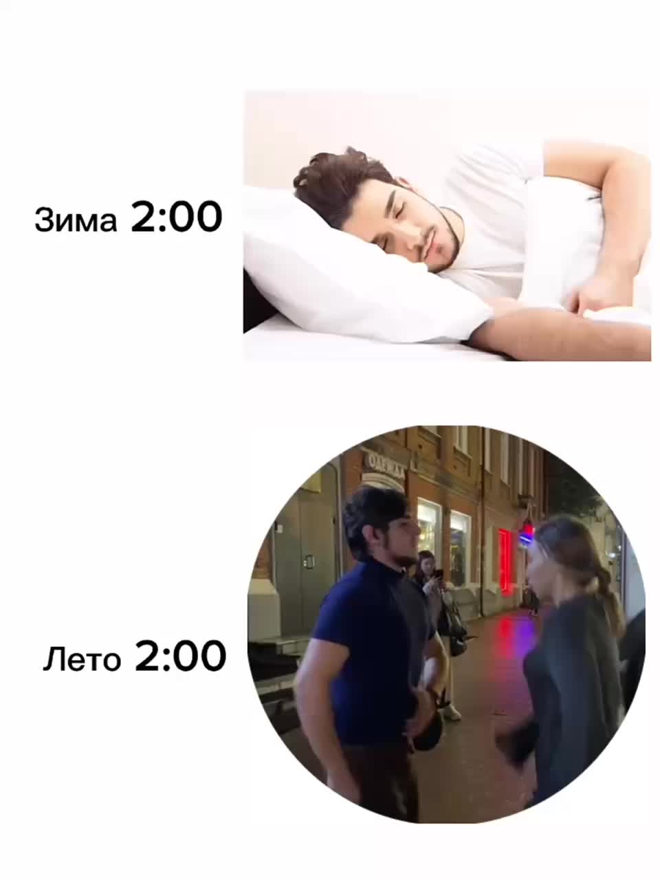 @vstddd