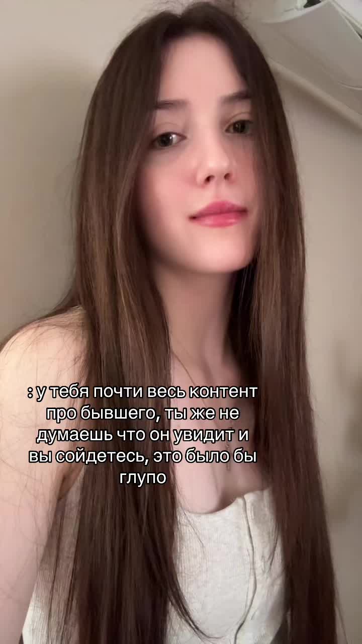 @кишкина