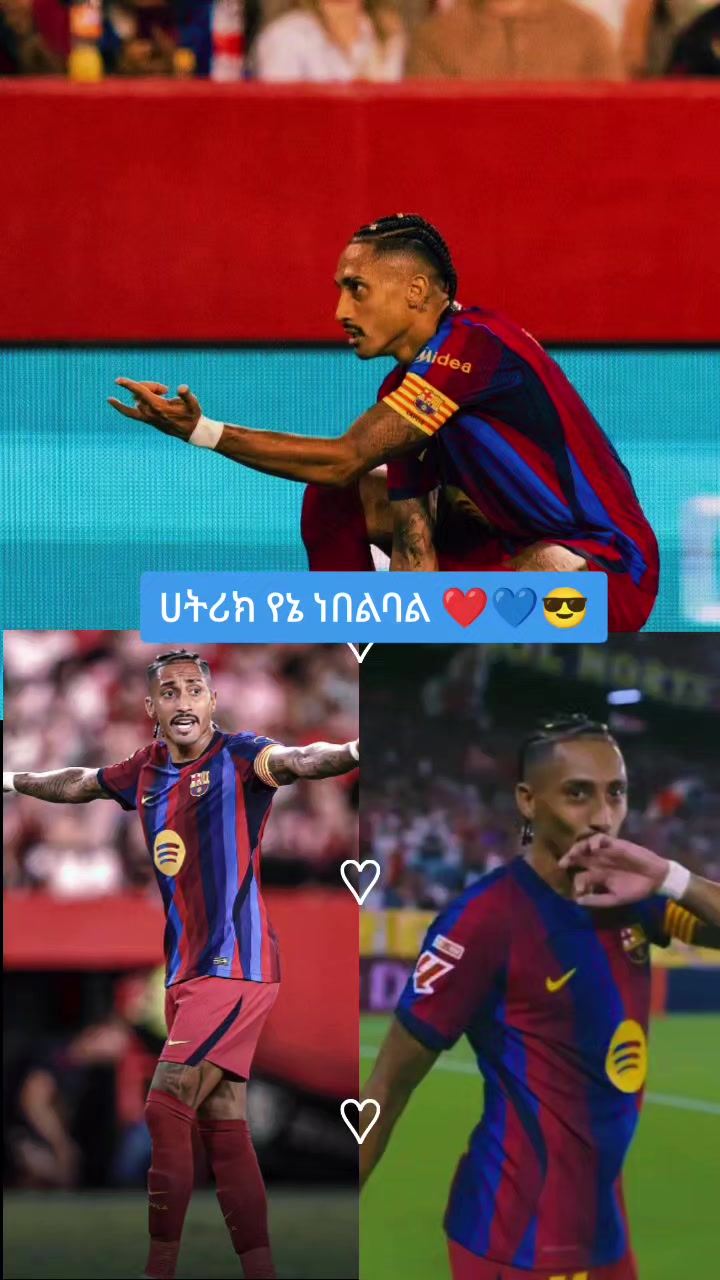 @Edu ye arsema🙏🇮🇱💚💛❤️🍫🚫