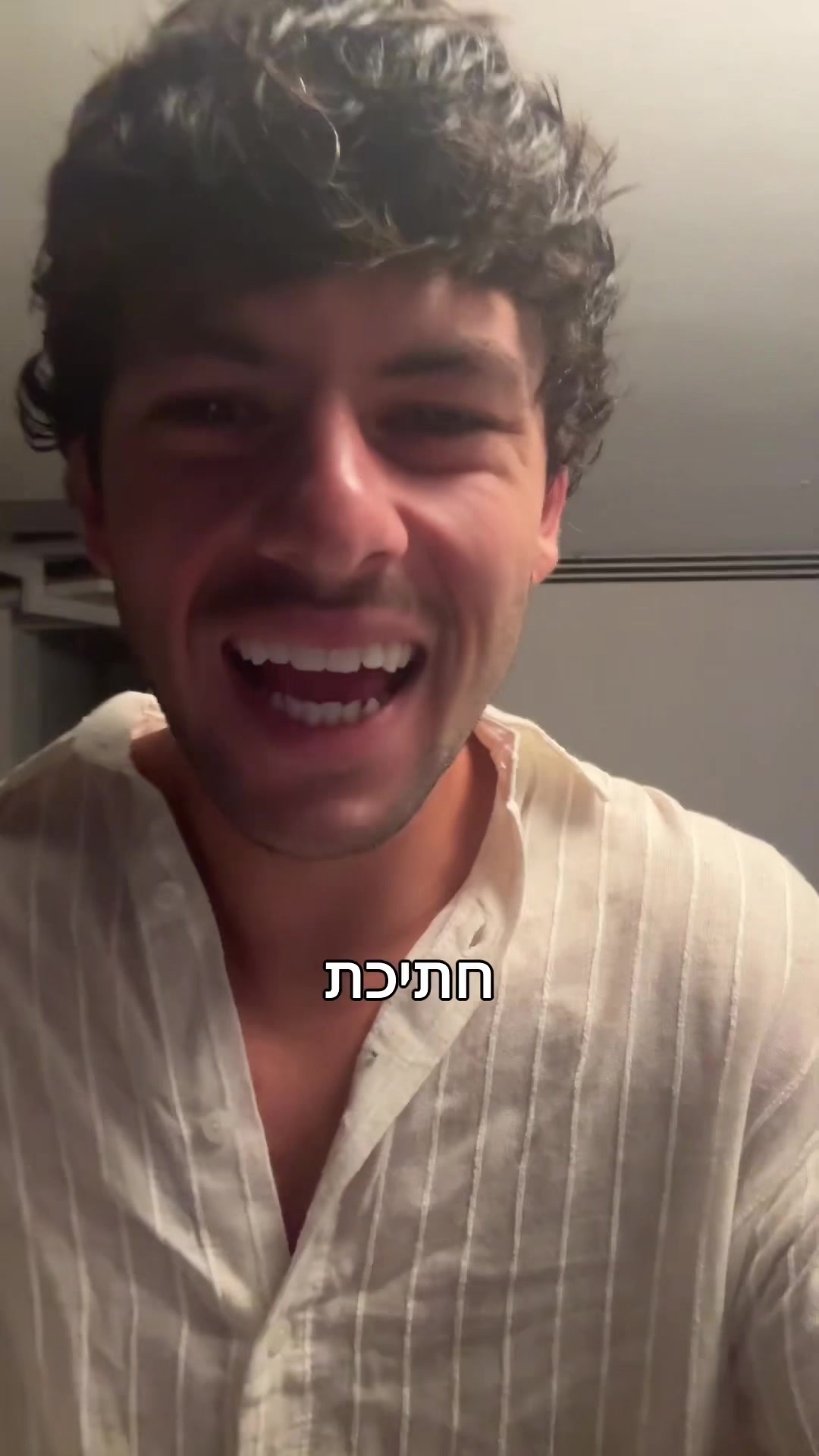 @roithejew
