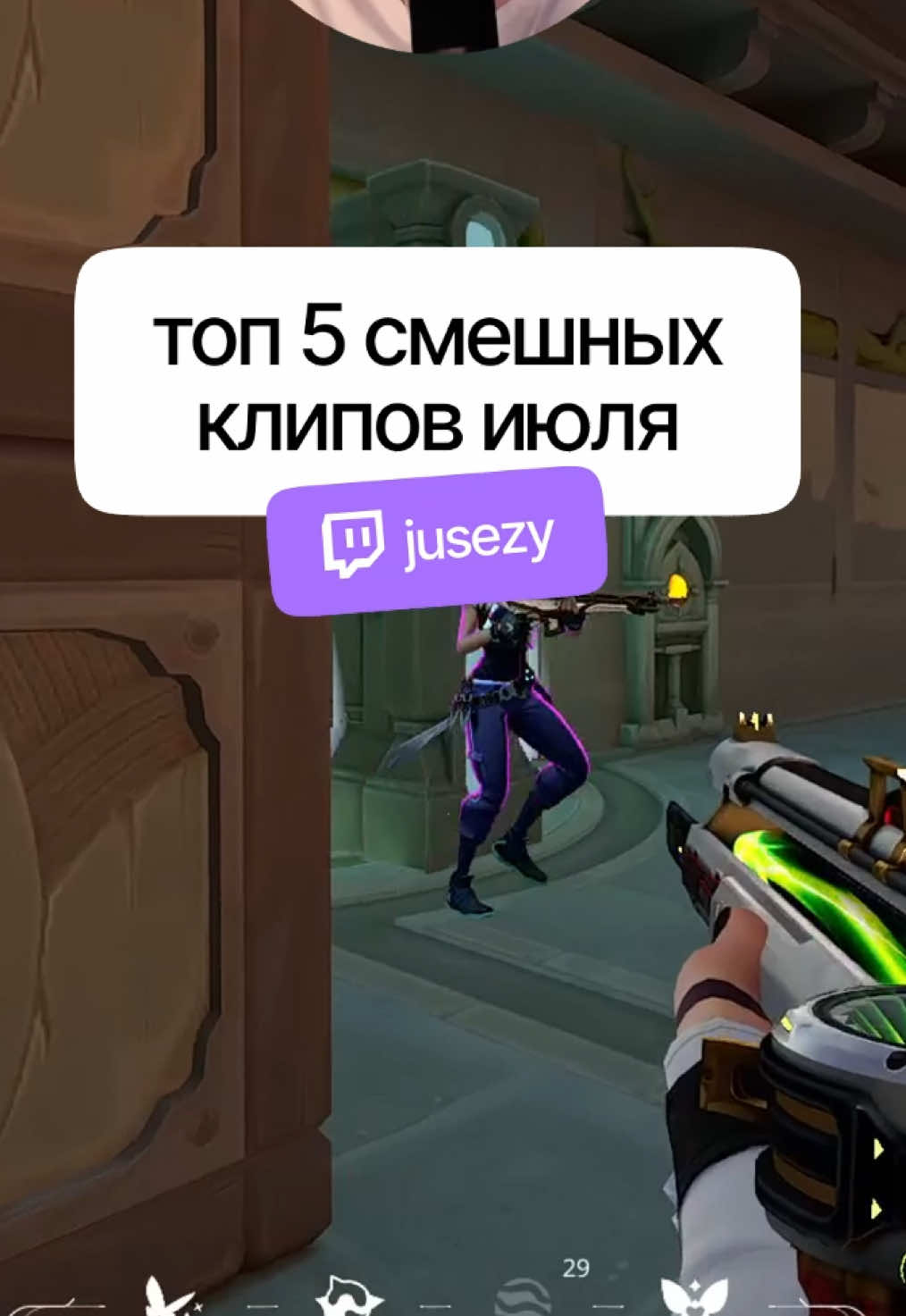@kudayama
