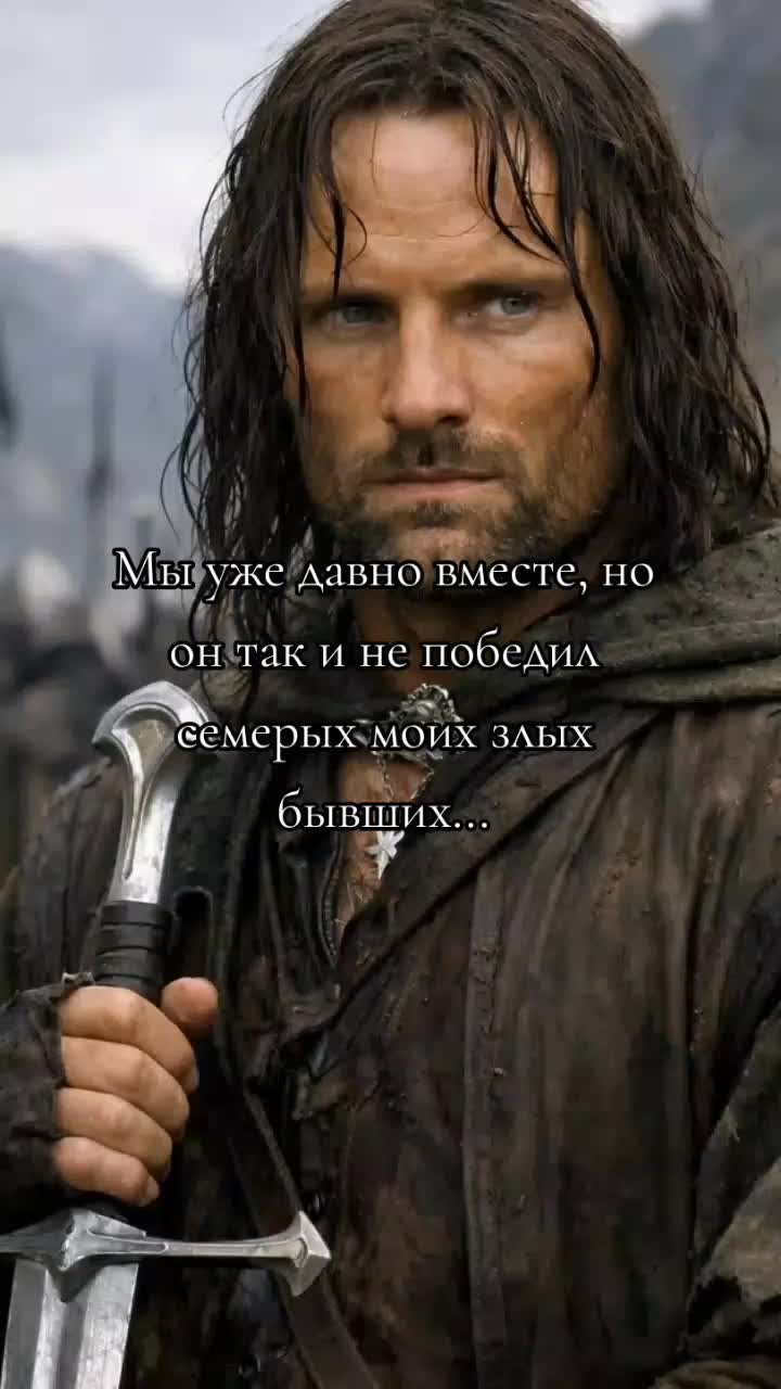 @я хотя бы не рыжий