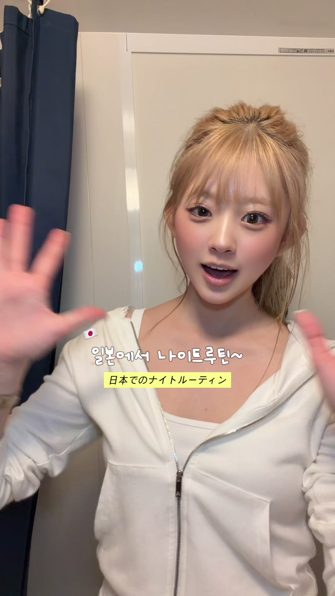 @이현