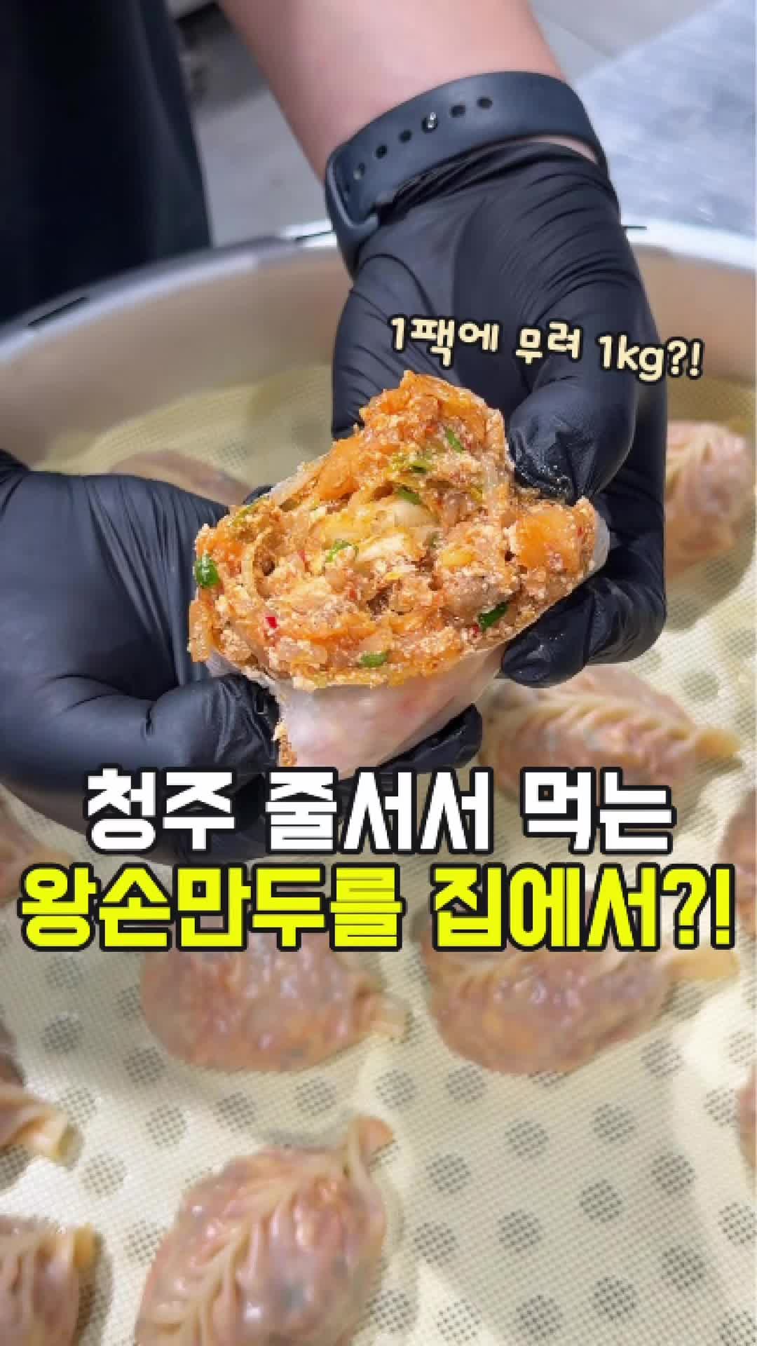 @대전토박이
