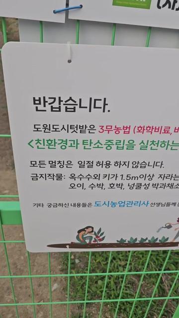 @머니맨