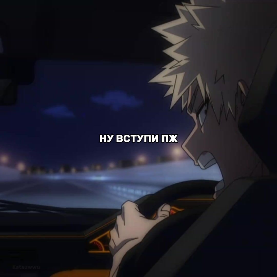 @Katsuuu