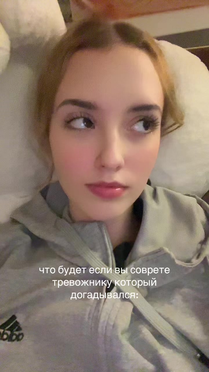 @dashka