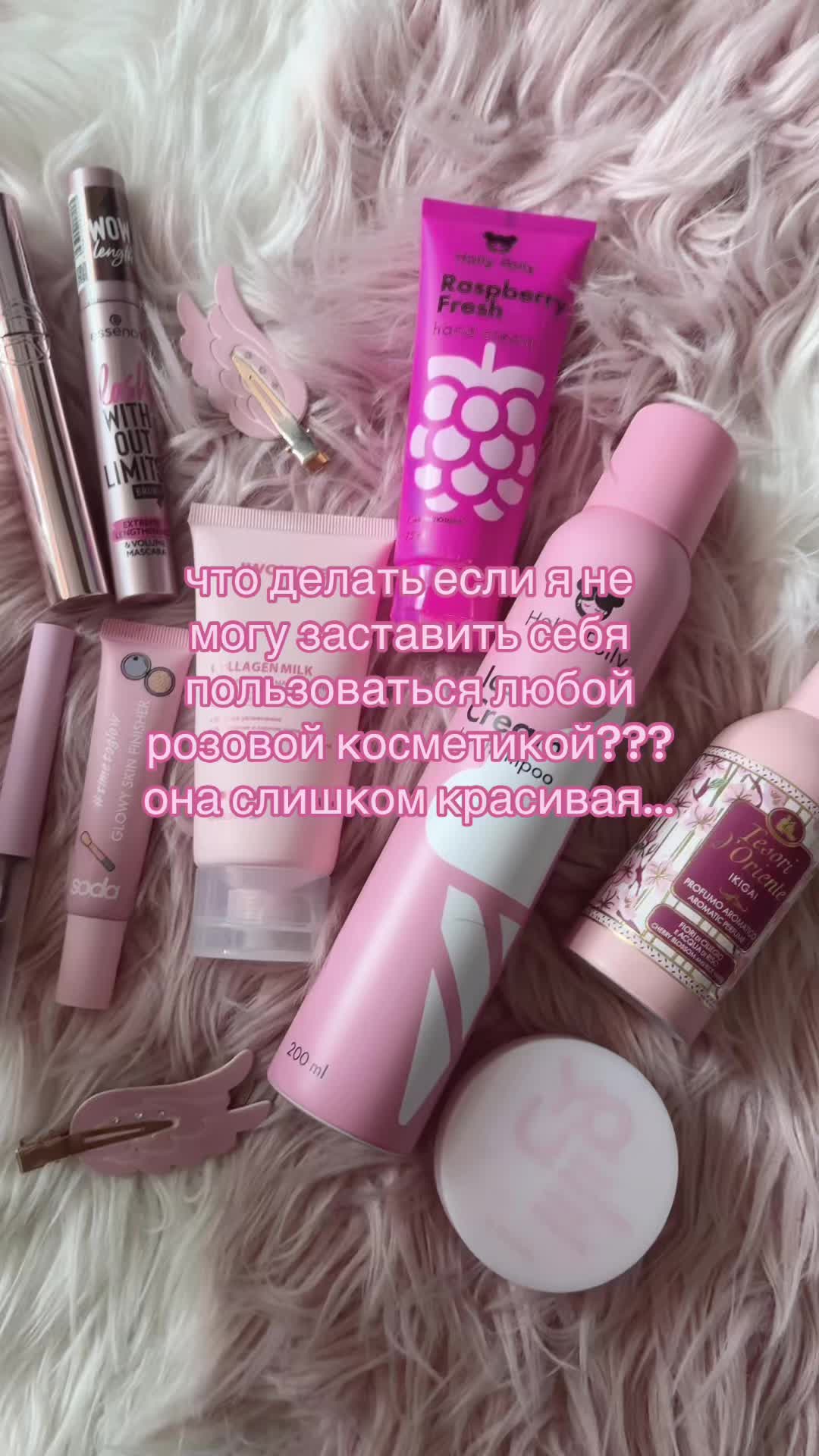 @🤍🫧ʍᥲну᧘ь🐾☁️