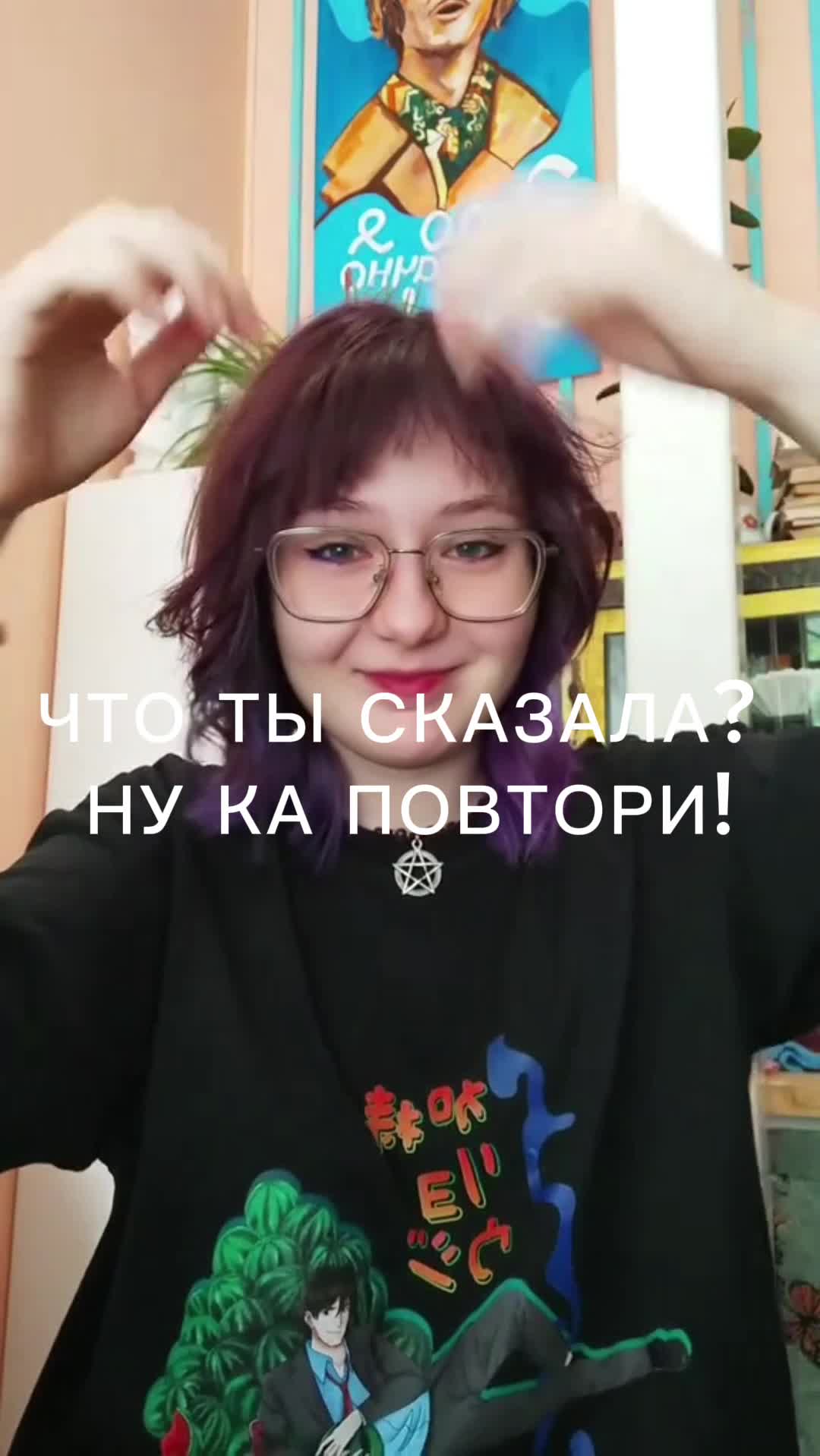 @cubupckaya wlyxv 🇬🇱