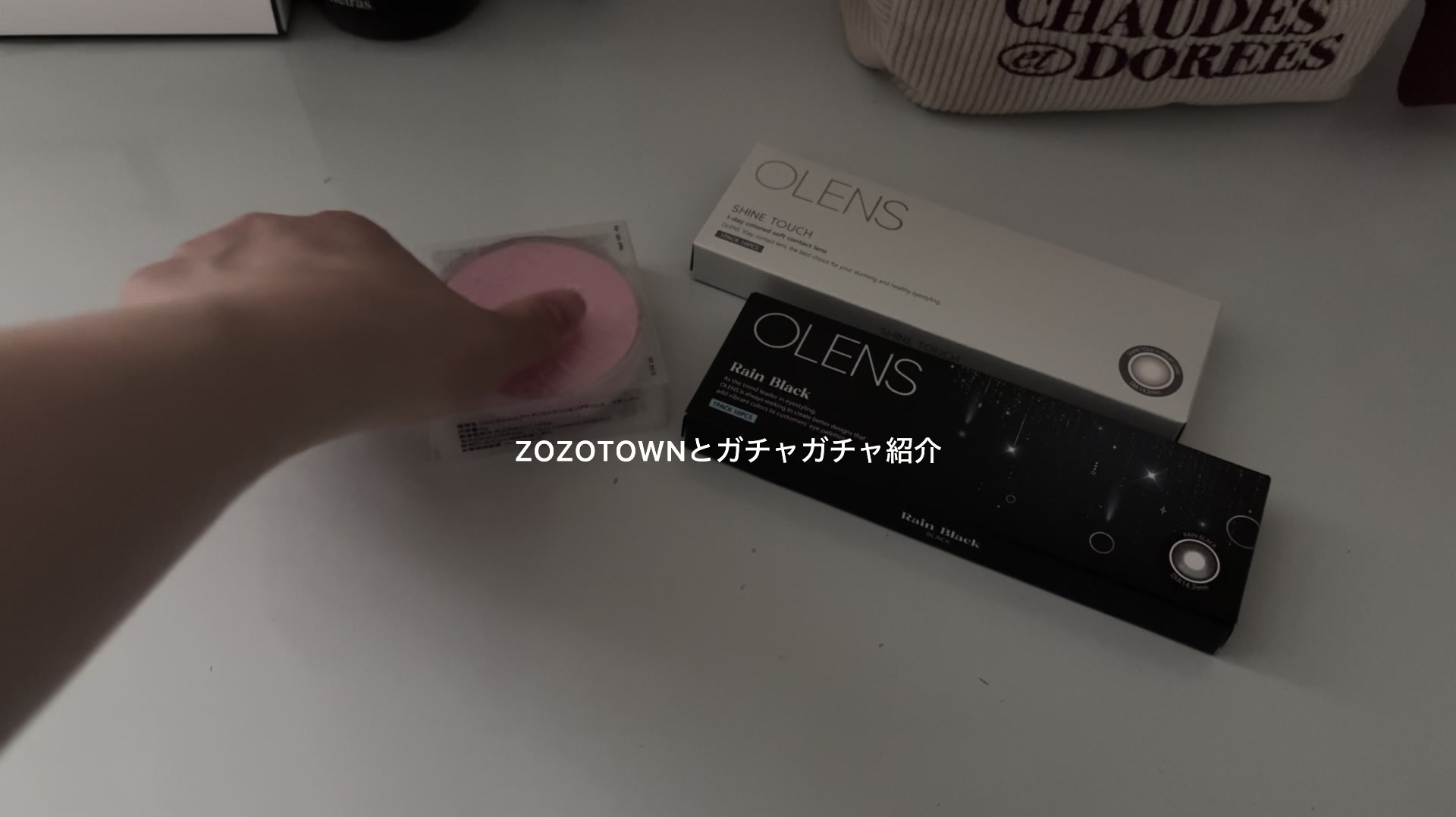 @ソ ル