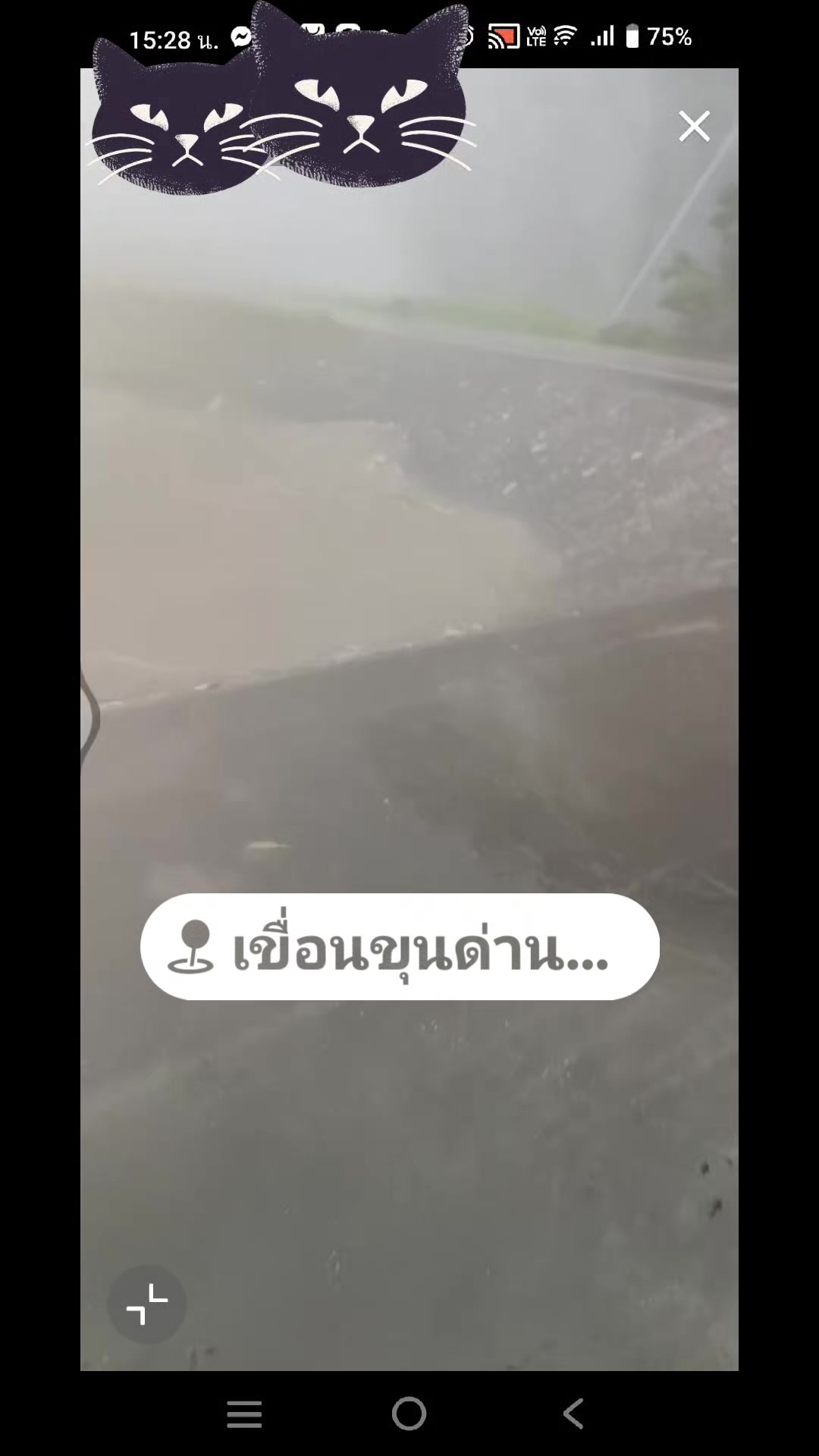 @โก๋ .love tiktok🍒🍒🍒