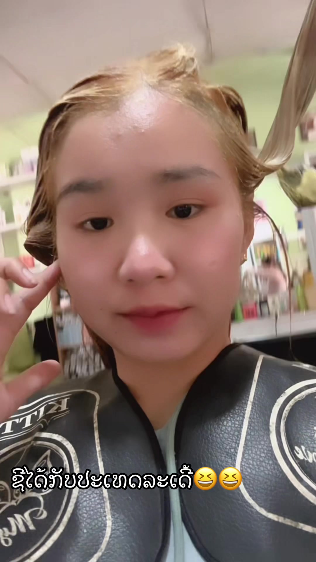 @ປິ່ນ ມຸກກ🐷