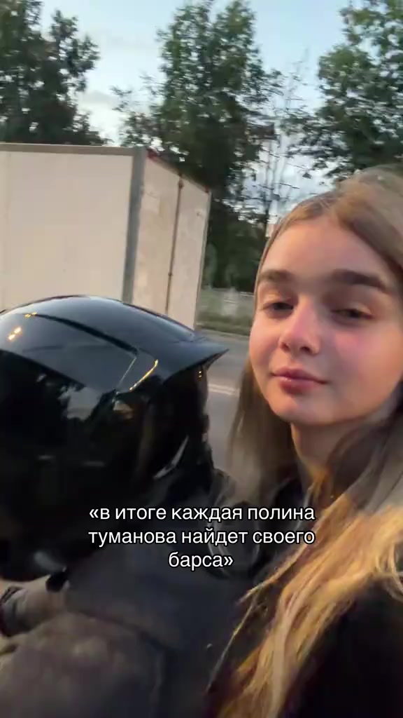 @🦊Соня Расселл.🦊