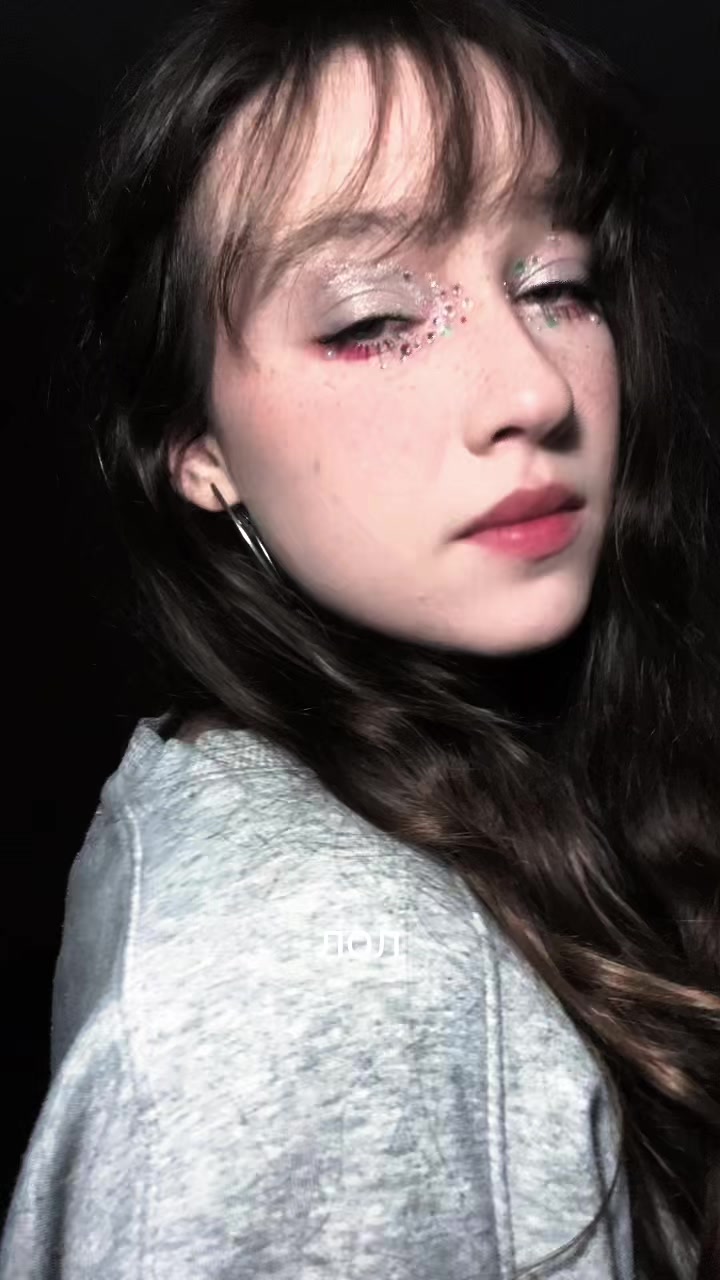 @прахт.