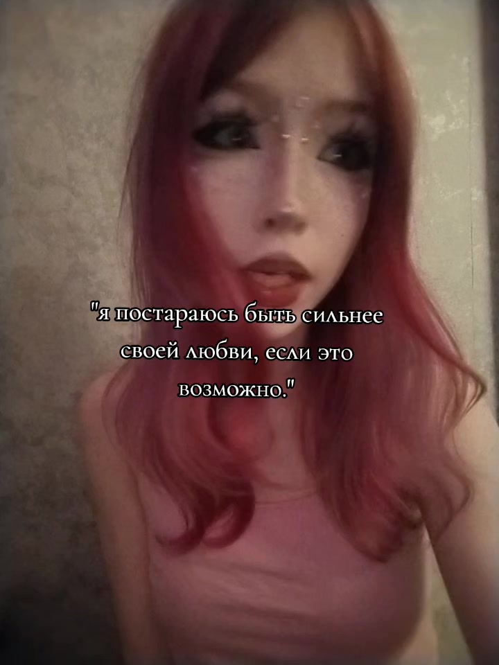 @таня авито