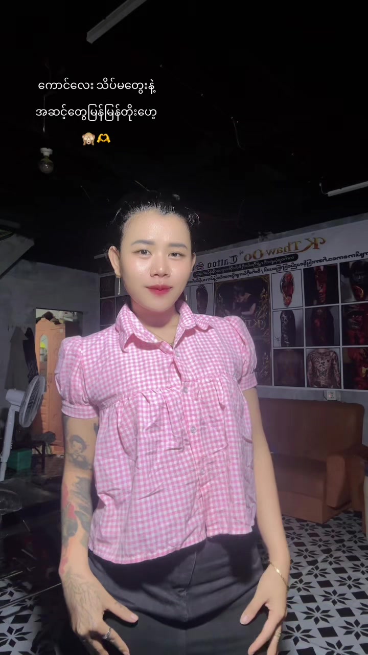 @K Thaw Tattoo Artist đŤ§âď¸