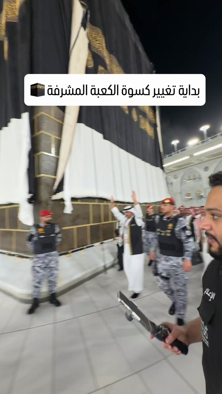 @عبدالله السبع