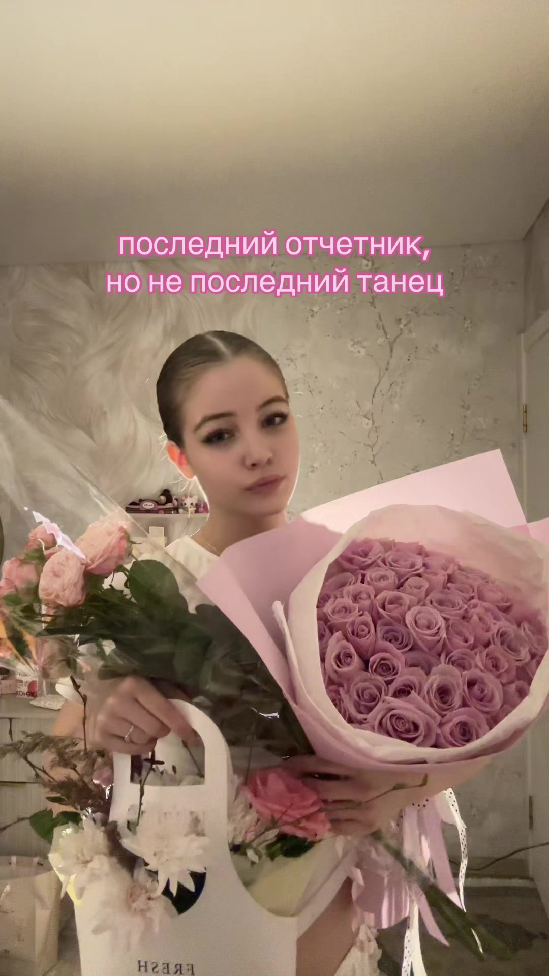 @Fashion Zlati🦢