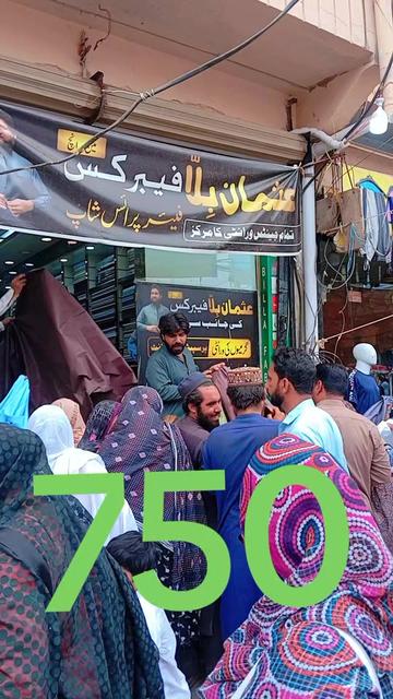@Sono Khan 726