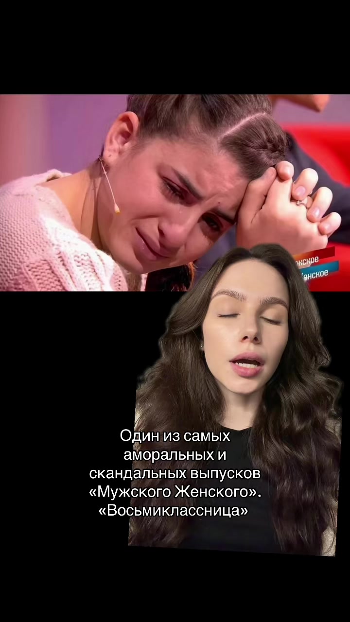 @Софа 🫧