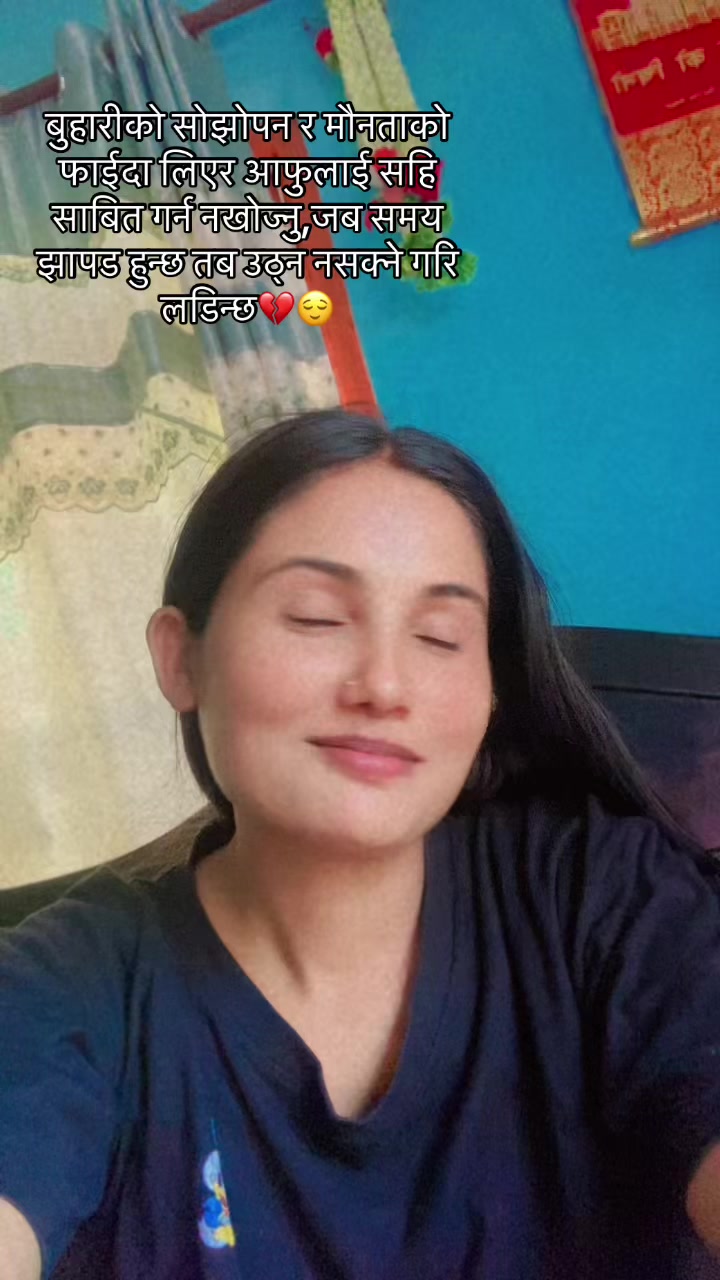 @musi😍😘