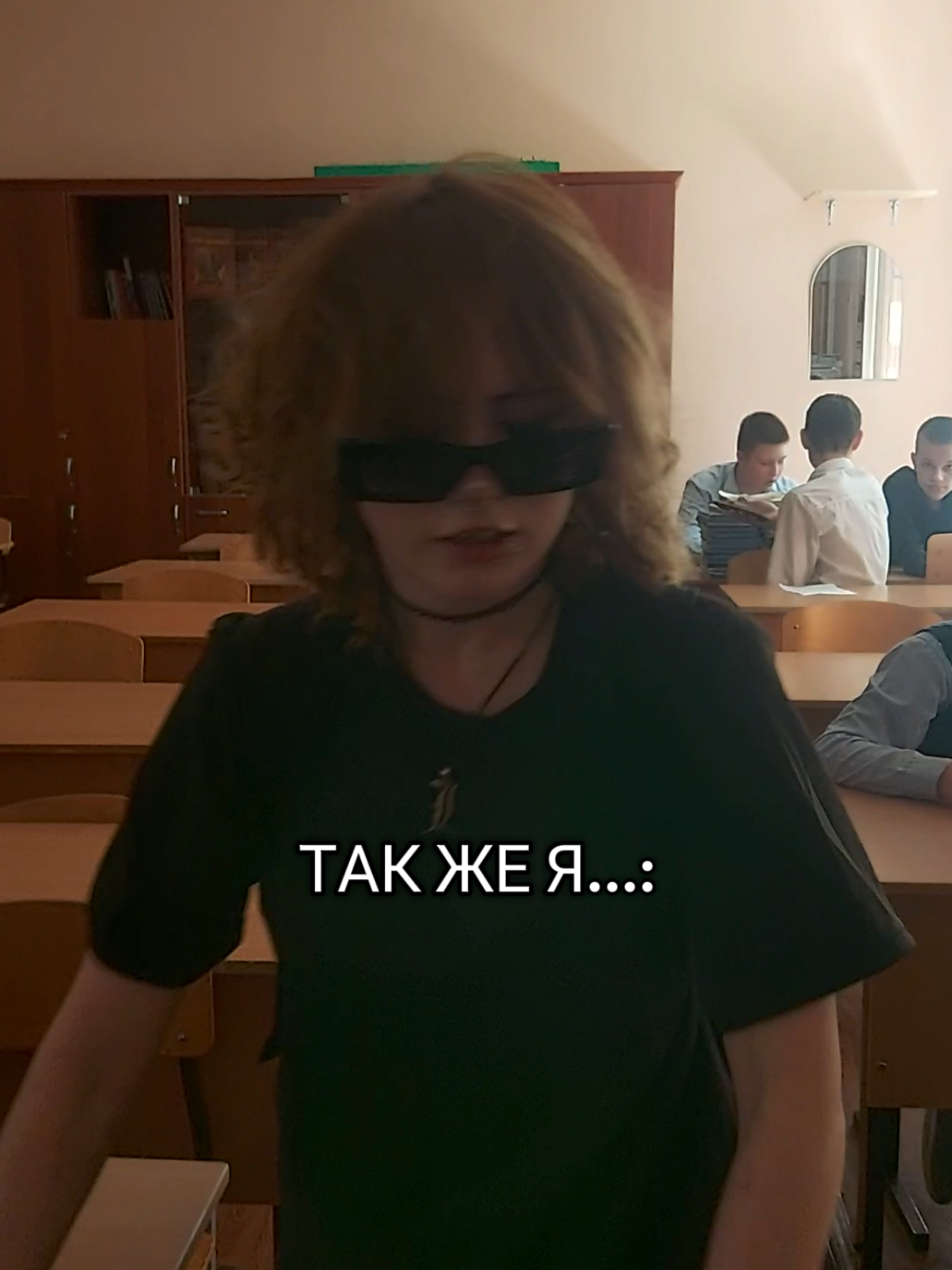 @тгк - краймс