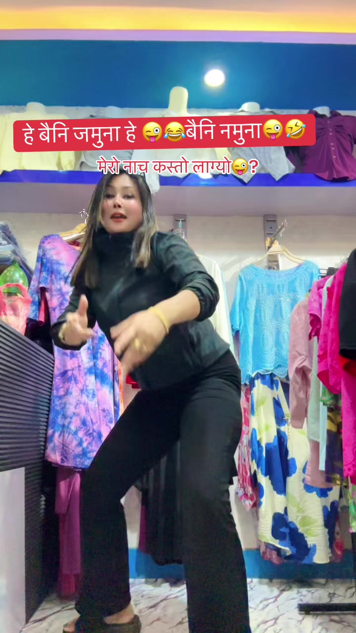 @रमा कलेक्सन 22