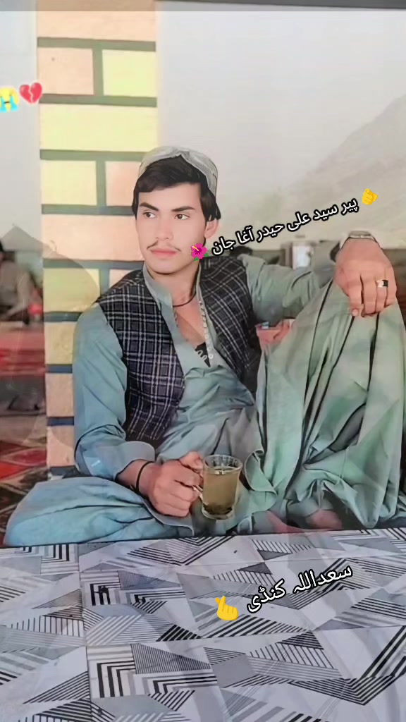 @🖤قربان پیر پٹھان سلیمان آغا🤍