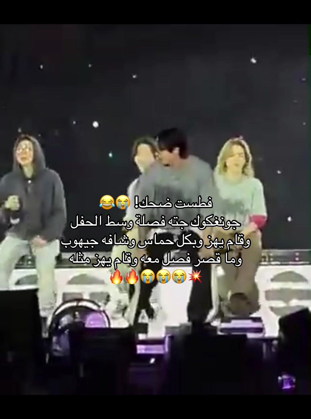 @정국⁷