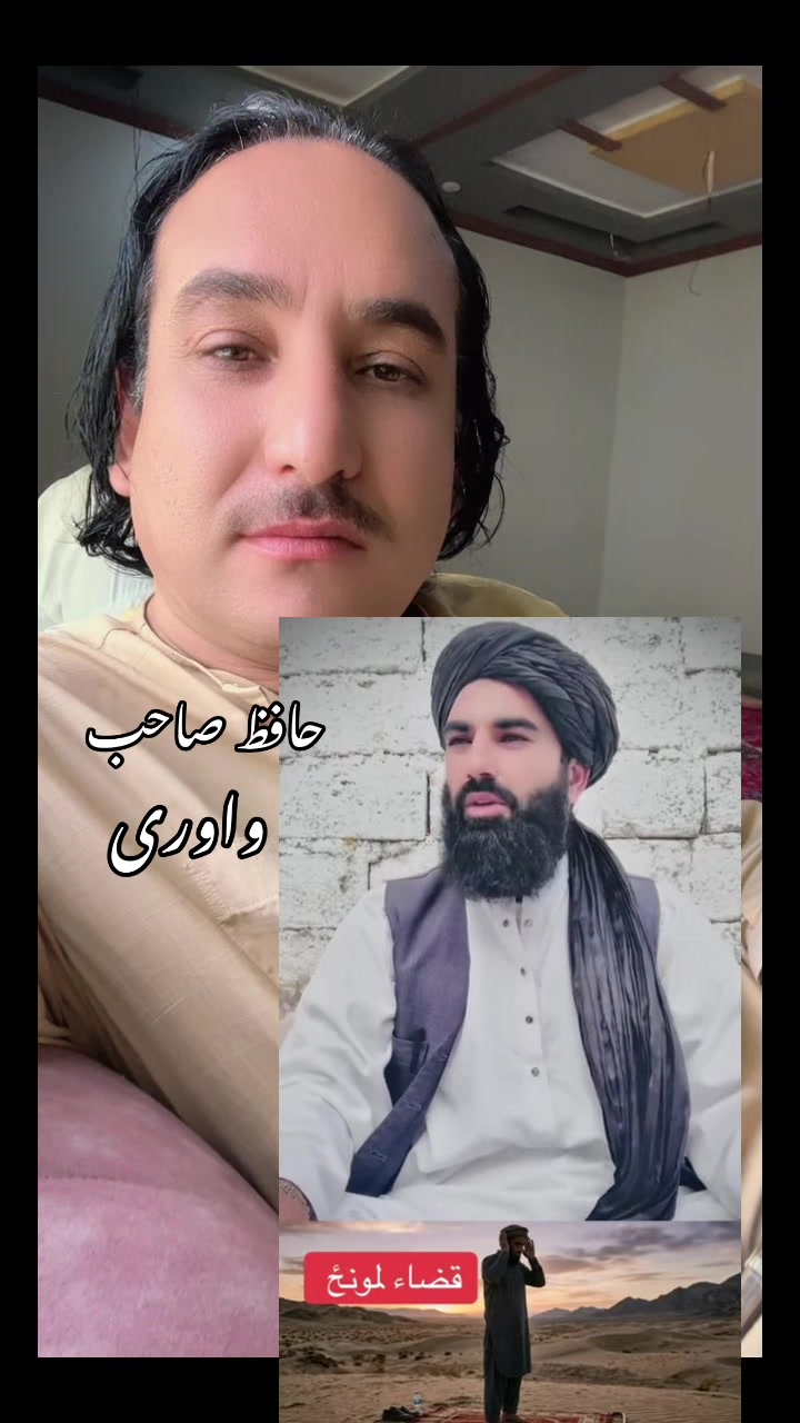 @ashraf_khan__786