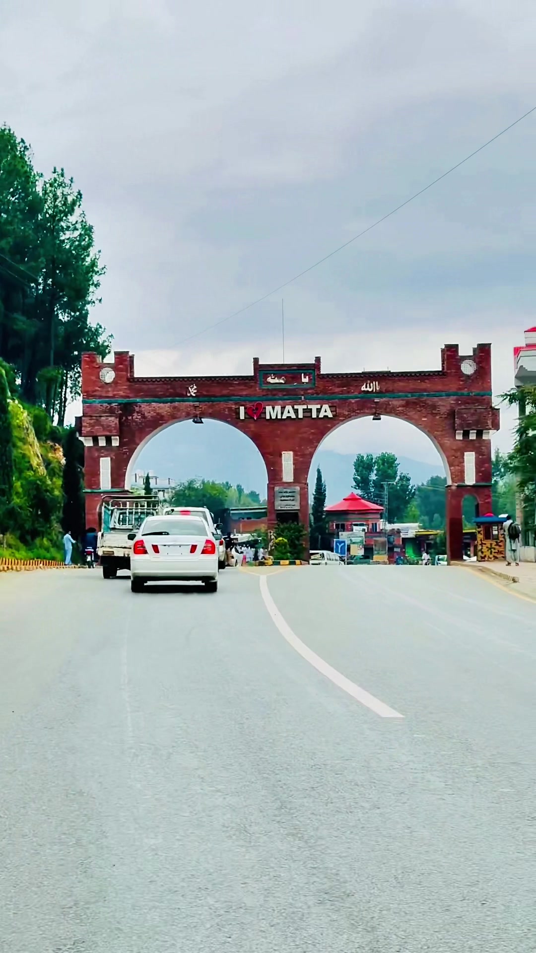 @Swat Nature Spots