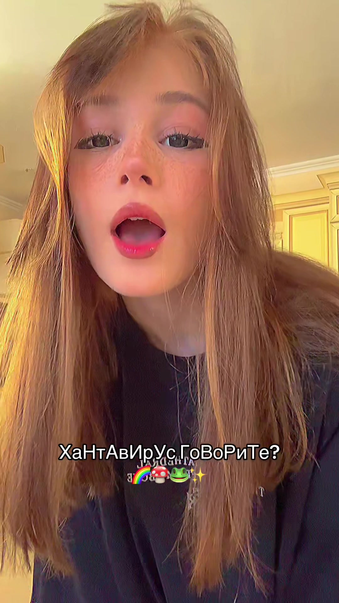 @агра киид