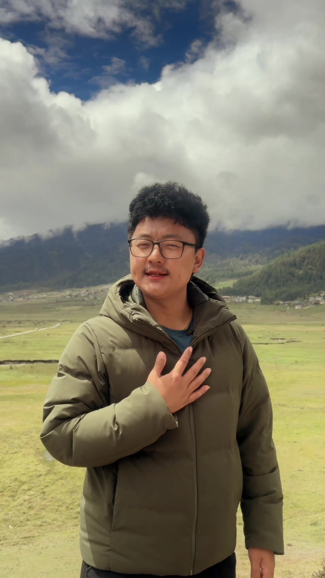 @bhutan_entertainment