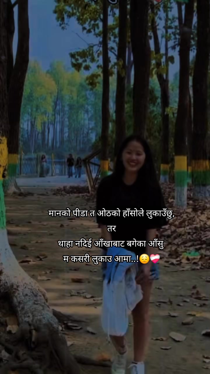 @®@EêNy🤞💫💐