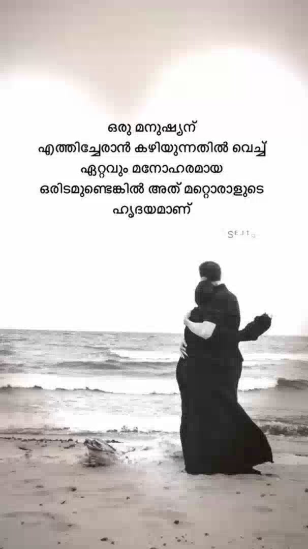 @🦋SAINUSHA🦋