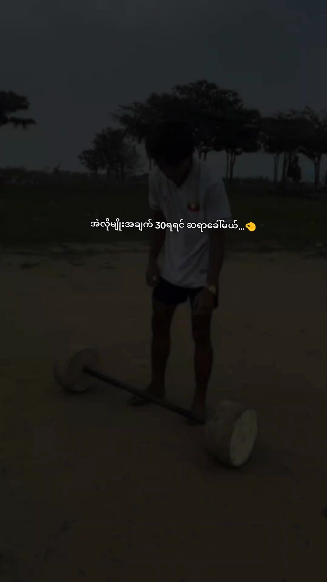 @â€ïžð¥(MG Yâñ)â€ïžð¥