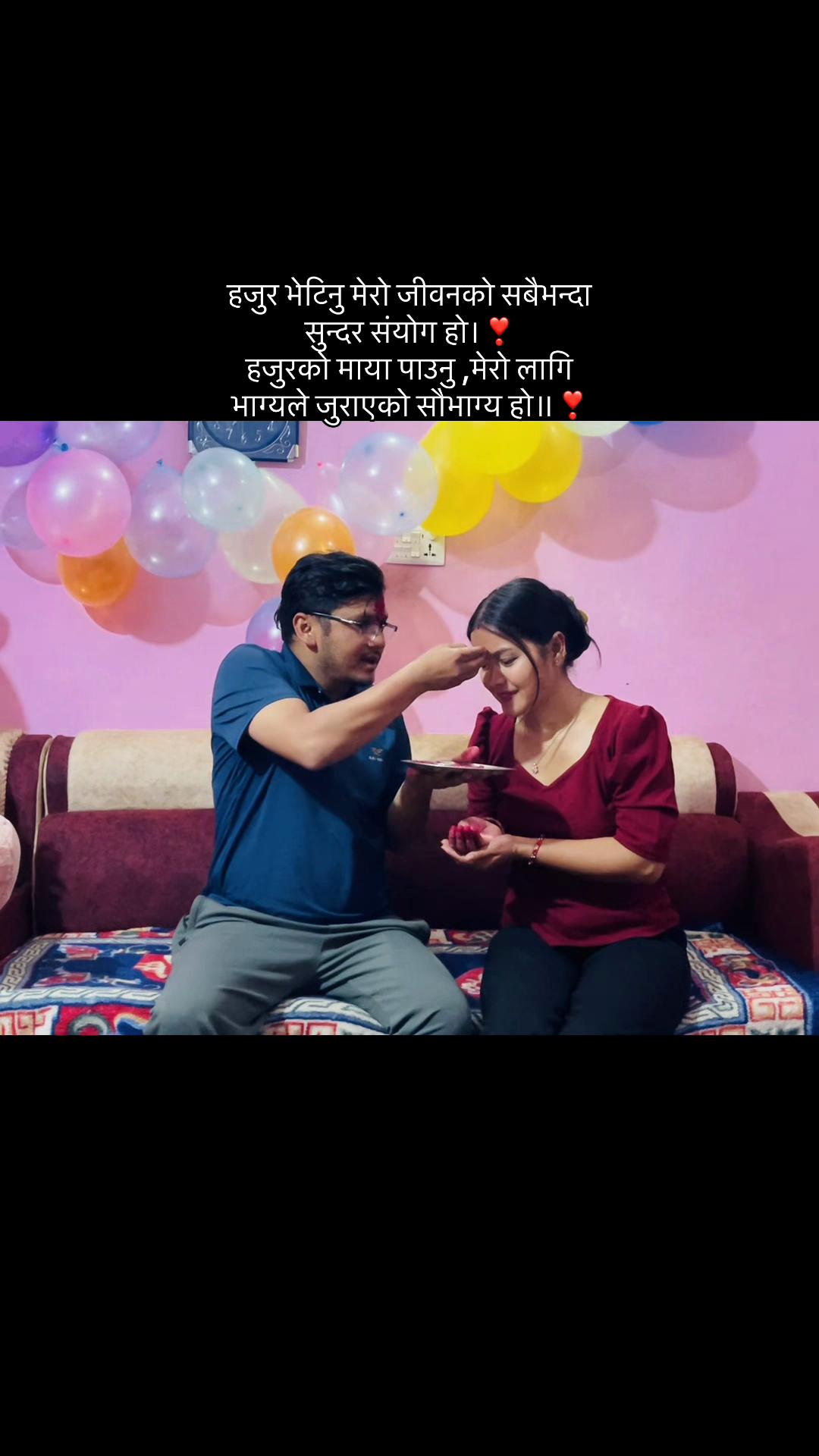 @नितु 🫶