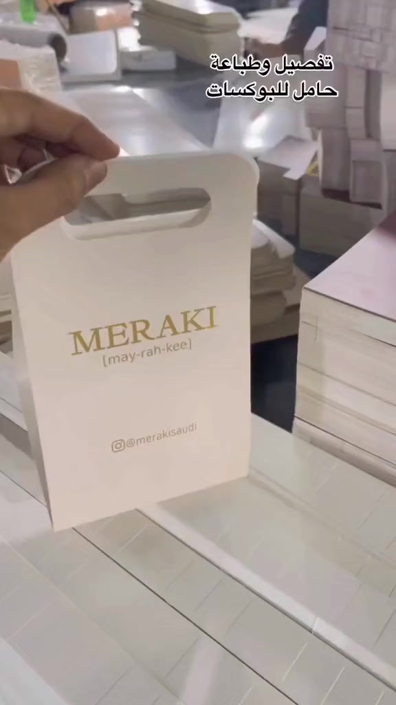 @مطبعة اشراقة ابداع