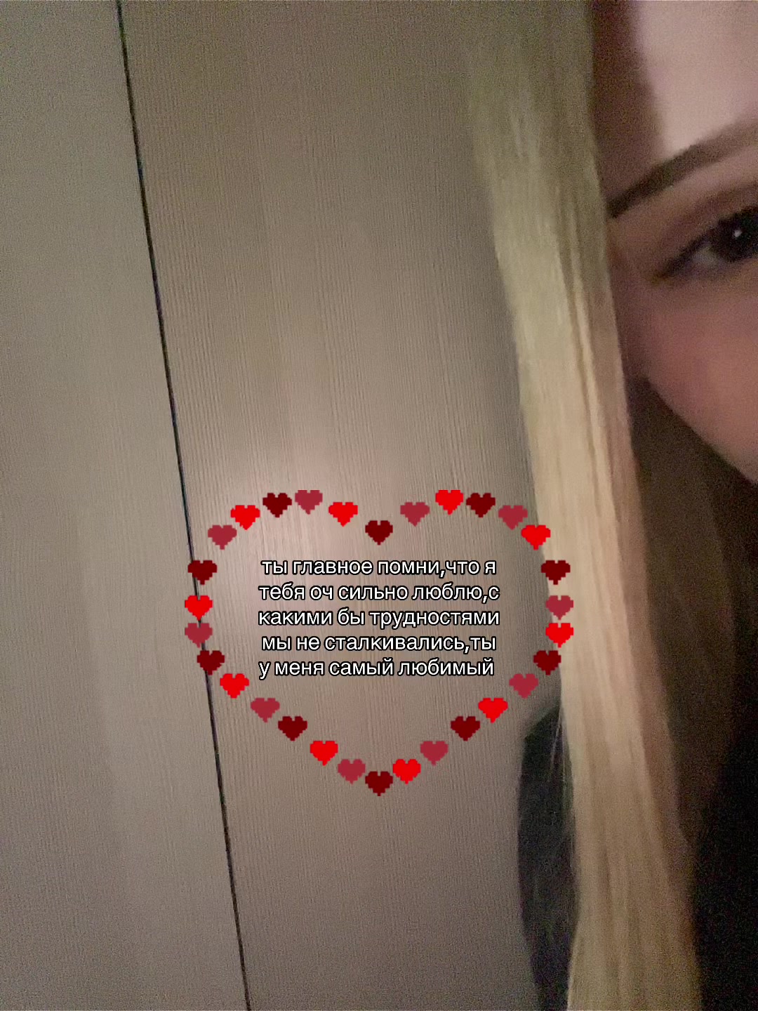 @KSAНАКС