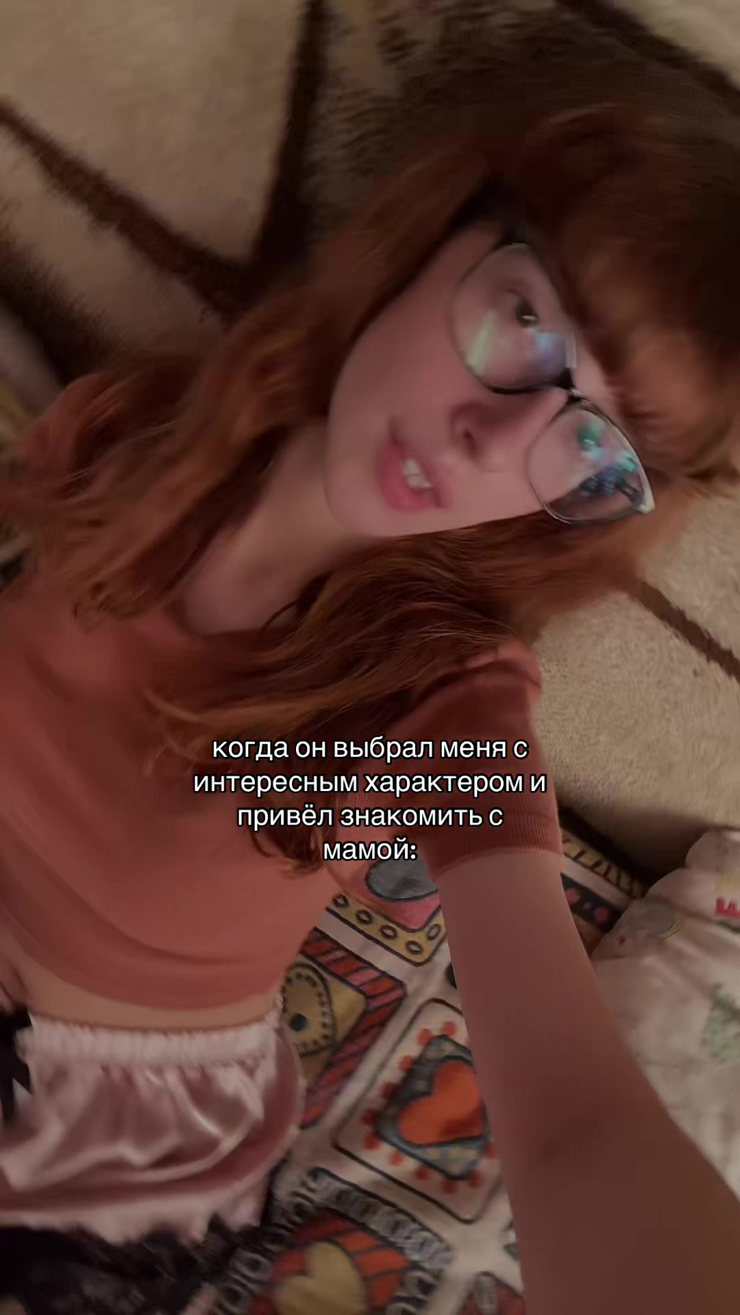 @сижкина
