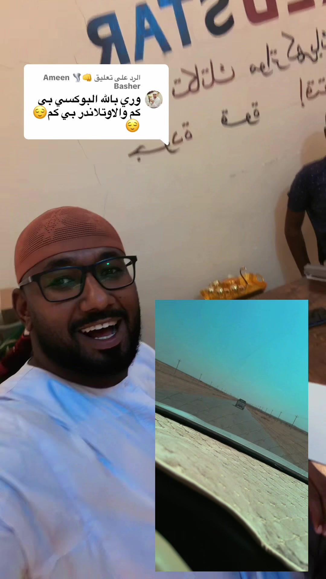 @Mohammed Mubarak✌️