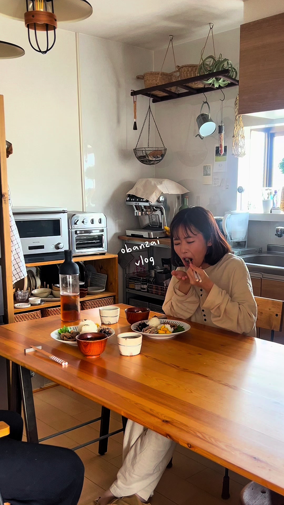 @+なでしこ