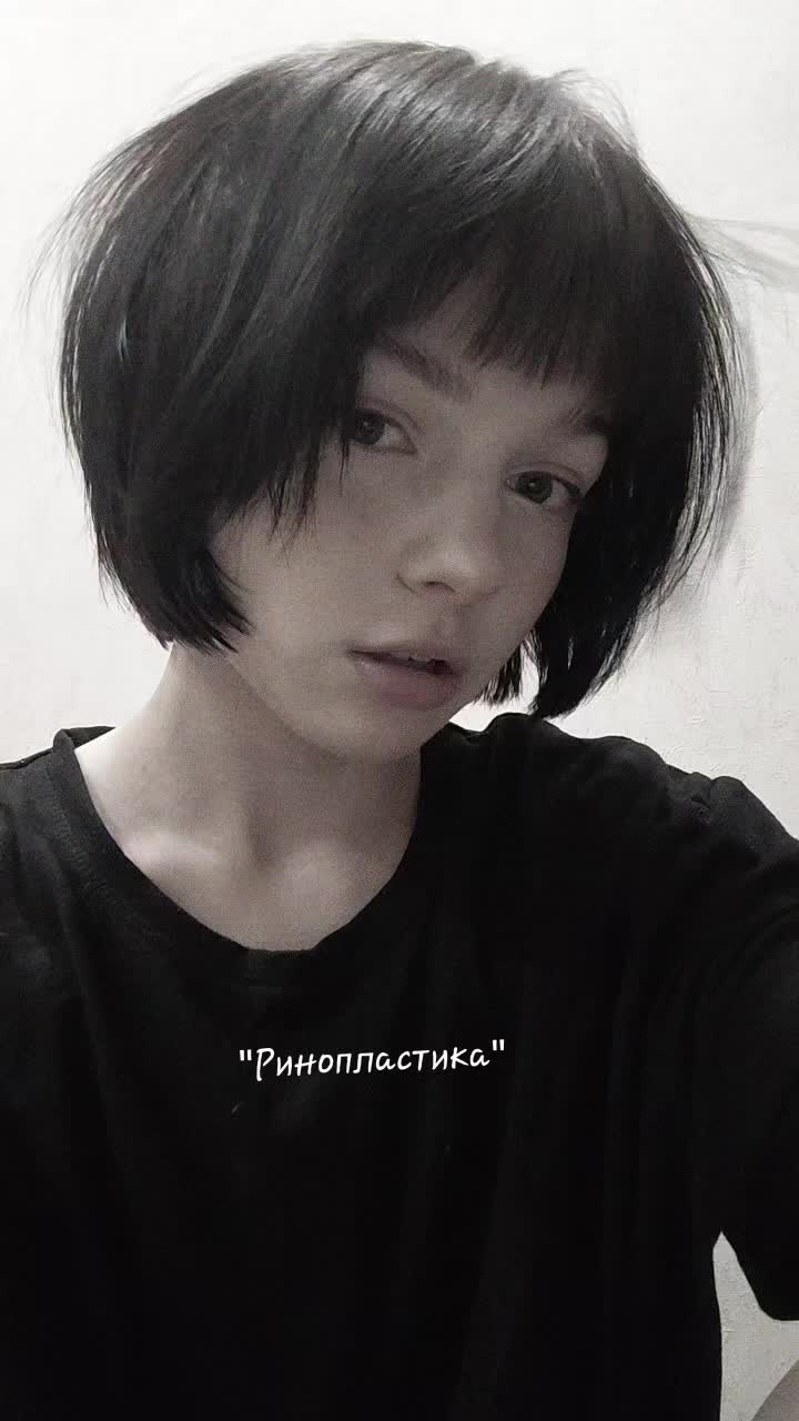 @имисеб