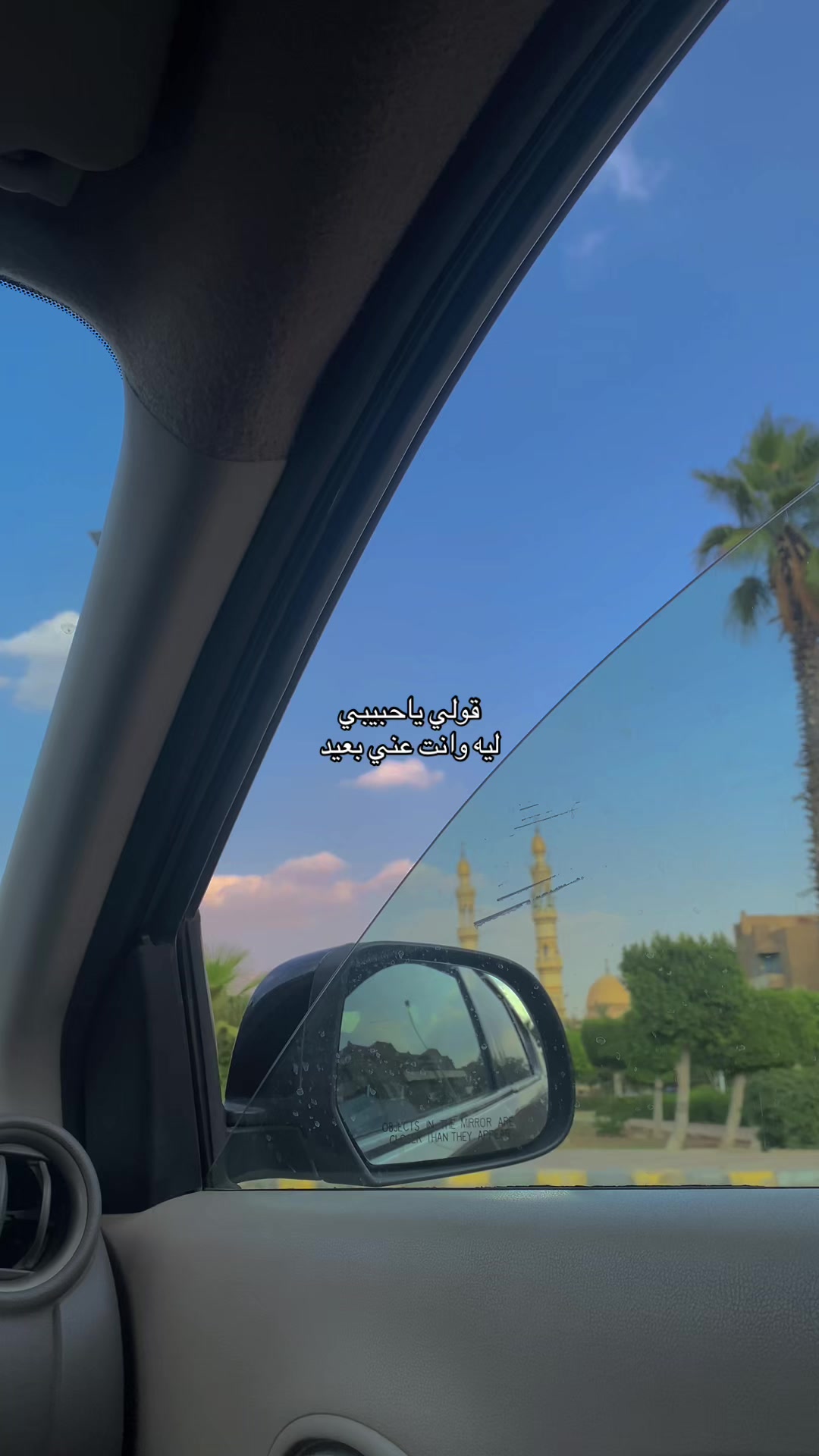 @آســـــر🐺