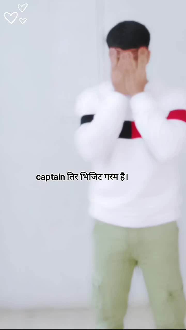@दिनेश सिर्पाली