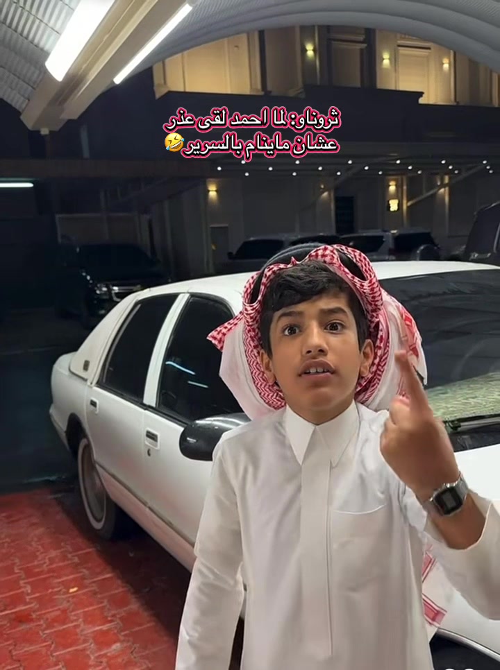 @🇸🇦🫀